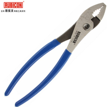 Robin Hood NO RJP-528 Carp Clamp 200MM Tube Pliers Adjustable Clamp 8 inch Wrench