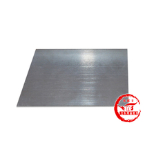 Fire cow brand gray knife steel sheet right angle trapezoidal steel sheet scraper putty scraper steel sheet scraper small steel sheet