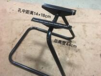 Chair bottom frame office chair bow frame chair connecting feet office chair rack chair accessories chair iron frame thickened