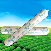 White Cloud Neutral Silicone Structural Sealant Glass Curtain Wall Structural Glue SS521 White Cloud Silicone 500ml