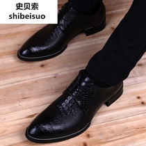 Spesso crocodile leather shoes mens spring business dress pointed British Inner height mens shoes 6cm Korean version of tide Black