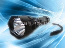 Rike LED aluminum alloy strong light flashlight model RK-138 waterproof car charging
