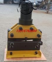 Boxin CWC-150 copper row cutting machine) CWC-200 hydraulic cutting machine) Hydraulic punching machine busbar cutting machine