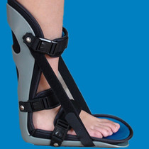 Stroke hemiplegic foot ankle orthosis foot turndown correction shoes ankle joint night use foot support ankle foot rehabilitation equipment