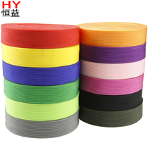 PP webbing strap strap webbing strap crater polypropylene PP webbing 5CM wide roll 90 m