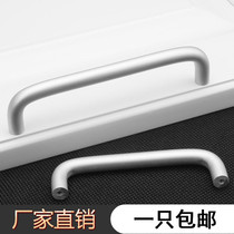 Space aluminum handle cabinet wardrobe door handle modern simple drawer cabinet door aluminum handle U-shaped solid thickening