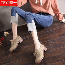 Personality jeans womens nine-point spring and summer 2021 new thin casual eight-point straight pants loose tide