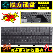 Apply HP HP CQ320 CQ321 CQ321 CQ326 CQ326 CQ421 CQ421 notebook keyboard