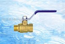 Brass ball valve inner and outer wire brass ball valve copper thread ball valve D15 DN20 4 points 6 points 20mm