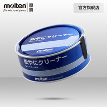 Morten Official Morten Turpentine Detergent for Handball Content 155g REC from Japan