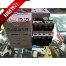 SHIHLIN Shilin Motor TH-P12E thermal overload relay Current range