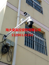 Extended household outdoor order wall installation Extended bracket holding pole camera L-type elevated monitoring pole
