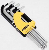 Flying Deer 9PCs metric ball head hex wrench (chrome vanadium steel) RTL-529 RTL549