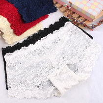 Lace Girl Pants Day Ensemble Meritless Sexy Hollowed-out Low Waist Flat Angle Pants Cotton Crotch Bottom Pants