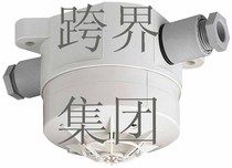 FDL511-65 Nomi NOHMI disaster prevention Co. Ltd. temperature sensing probe 65 Marine fire alarm type