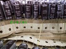 Sanying electrolytic 100V100UF 100UF 100V Korea SAYOUNG original brand new capacitor