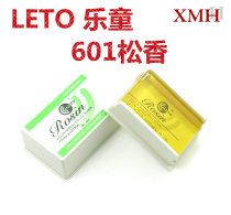 Letong LETO Sheep 601 Intermediate Dihu Rosin Violin Rosin