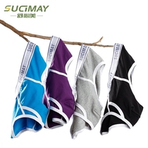 Shuxinmei 4-pack mens underwear mens briefs cotton youth middle-aged and elderly solid color breathable loose briefs