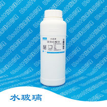 Water glass liquid sodium silicate bubble flower alkali high quality high transparent sodium silicate 750g bottle