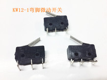 Special for kw12-1 bending foot microswitch water heater (10)
