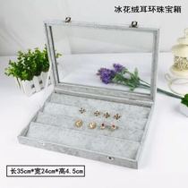 Glass cover ice duvet jewelry box jewelry bracelet necklace necklace jewelry ring accessories with covered jewelry box