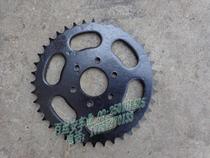 ATV accessories chain plate 428-40 530-32 37 tooth sprocket rear wheel tooth plate 6 holes fly