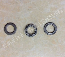 Hugong Hutou Ningda Lushun 4 inch cutter assembly cutter assembly cutter handle electric wire sleeve accessories