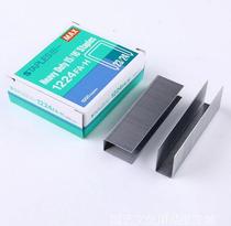 Japan imported staples MAX Max 1224FA-H thick layer staples 23 24 staples 250 pages