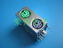 TYCO keyboard mouse socket PS2 seat two-color double cell socket