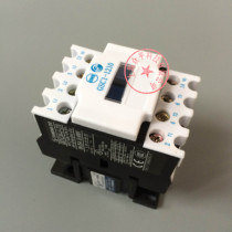 Tianshui 213 AC contactor GSC1-1210 GSC1-1201 Rated current 12A