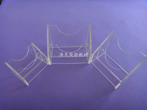 (Haotian experiment) Plexiglass 100ML serum bottle holder