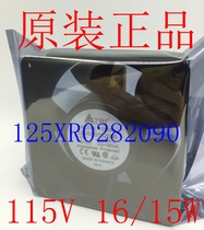 125XR0282090 115V brand new original French brand ETRI 120*120*38MM aluminum frame high temperature resistance