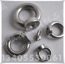 Manufacturer Direct sales Zhengzong 304 stainless steel hanging cirque nut cap hanging mother screw locking tool M6-M30
