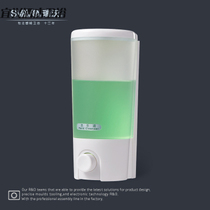 Rivo V-9101 9102 manual soap dispenser Wall soap container manual Press soap dispenser Hotel Hotel