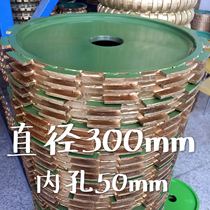 Marble Granite Tile Slotting Grinding Wheel Line Wheel Square Groove 3-groove 3-groove sintered wheel wire drawing wheel