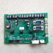 Shanghai Songjiang Yunan Fire Alarm Controller 3208 Fire Host Communication Board