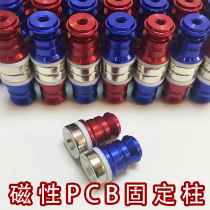 Circuit board fixture PCB clip mobile phone repair electronic tools motherboard repair plate fixture Xialin column 2