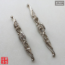 Ancient silver European antique antique retro wardrobe cabinet door drawer handle handle simple furniture pastoral handle 3322