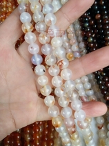 DIY handmade natural crystal bead bracelet material wholesale 4-8mm white yellow chalcedony semi-finished products beaded scattered beads