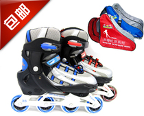 Counter zhiqu 1018 skates children set adjustable in-line skates roller skates men and women skates
