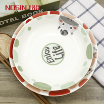 Ceramic plate Creative childrens tableware Cartoon household plate Breakfast plate Vegetable plate Flat plate Fruit soup plate