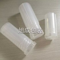 Cylinder box Round telescopic box Tool box Parts box Plastic box Tool box