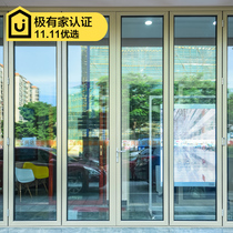 Broken bridge aluminum doors and windows large folding doors exhibition hall doors heavy aluminum alloy doors balconies soundproof doors folding sliding doors