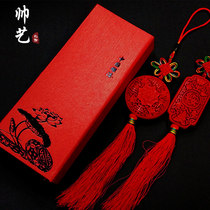 Beijing traditional lacquer carving lacquerware small Chinese knot car pendant jewelry Chinese style characteristic gifts for foreigners