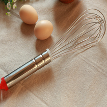 Cafur 304 stainless steel manual whisk whisk whisk egg whisk mixer mini