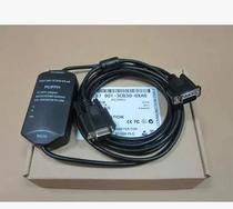 Siemens S7-200 programming cable 6ES7901-3CB30-0XA0 PC-PPI serial port photoelectric isolation