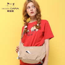 HIKOSEN CARA Japanese carabat 2018 Original Cute female handmade canvas bag shoulder shoulder bag