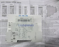 M3US 84873222 Brand new original Crouzet Control Relay