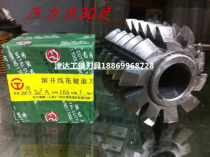 Involute hob spline hob 30 ° M0 5M0 8M1M1 25M1 5M1 75M2M2 25M6M8M10