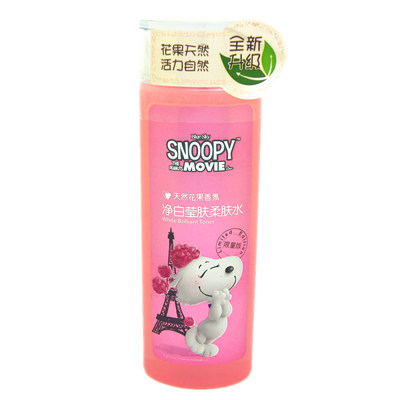 snoopy/史努比净白莹肤柔肤水160ml青少年少女补水提亮肤色护肤品_7折